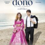 Dono 2023 Film - Cast, Crew, Release Date Dono (2023)